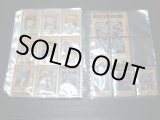 遊戯屋遊戯王バンダイ版カード通販サイトネットショップ