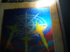 画像7: 遊戯王バンダイ版フルコンプ　 (7)