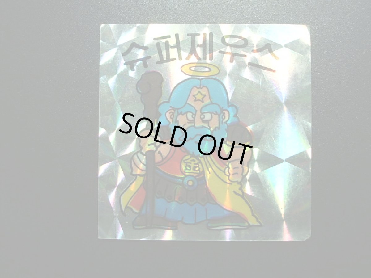 画像3: スーパーゼウス インクずれ 韓国版 2016お正月イベント (3)