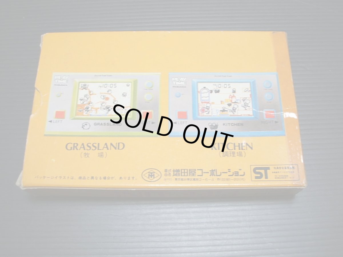 画像2: パイプラインPIPE LINE 箱説有　 ゲームウォッチ (2)