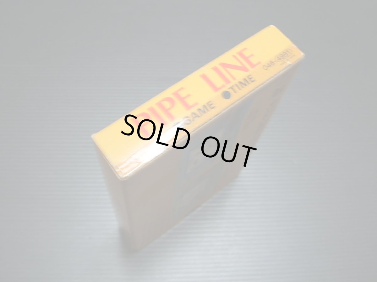 画像3: パイプラインPIPE LINE 箱説有　 ゲームウォッチ (3)