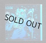 ネクロスの要塞 - 遊戯屋