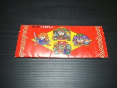 画像2: ビックリマン聖大宝袋　トイカード袋 (2)
