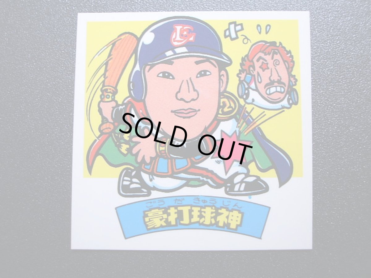 画像3: 豪打玉神 オリオンP2 2016お正月イベン (3)