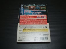 画像3: ファンタシースターオンライン エピソード3 カードレボリューション　GCゲームキューブ (3)
