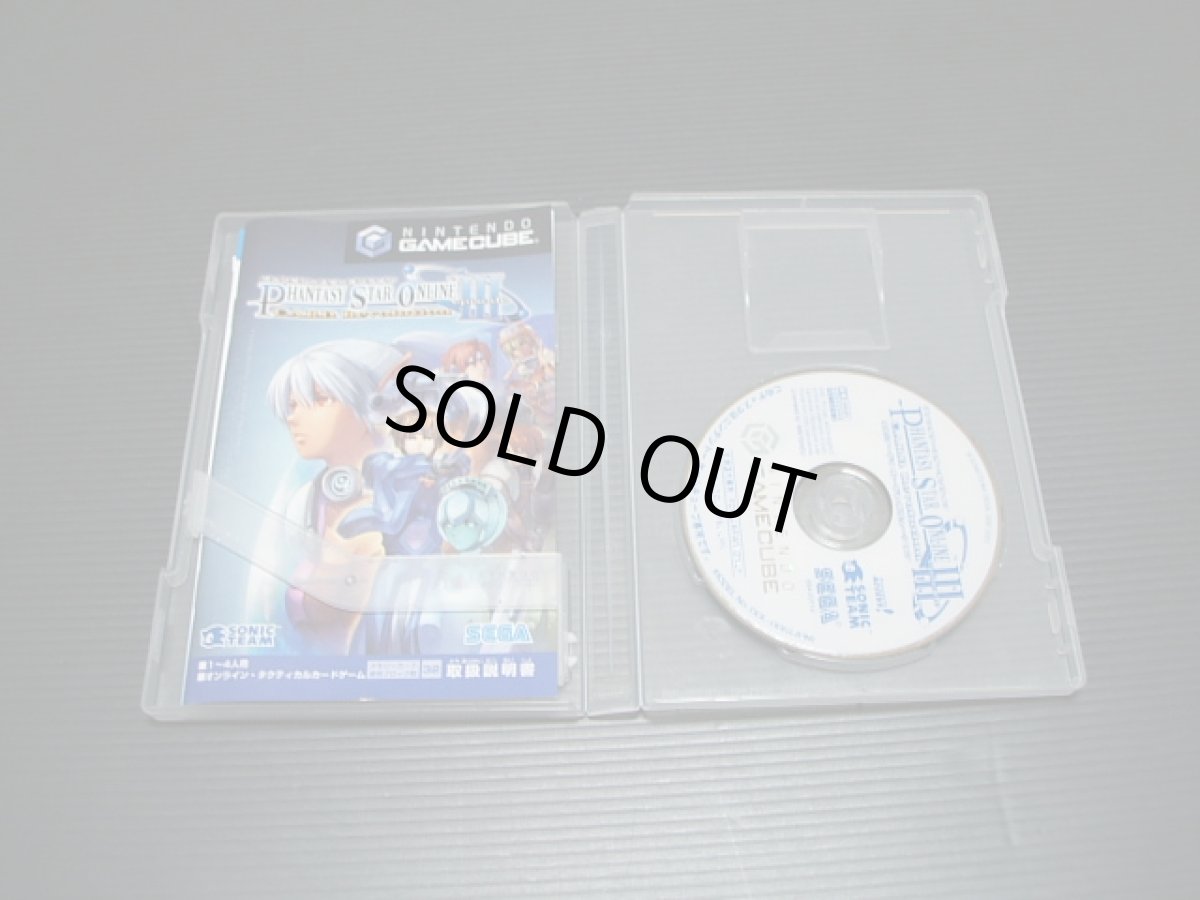 画像2: ファンタシースターオンライン エピソード3 カードレボリューション GCゲームキューブ (2)