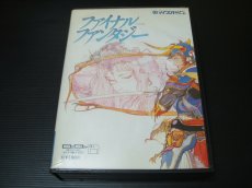 画像1: ファイナルファンタジー　箱説有　MSX  (1)