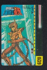 画像1: 新生フェニックスクロス　カード　聖闘士星矢　 (1)