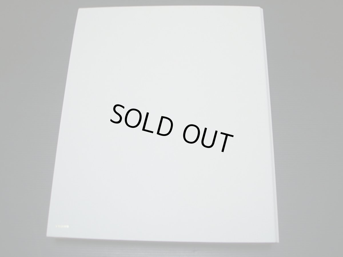 画像3: ファイナルファンタジーアートミュージアム バインダー (3)