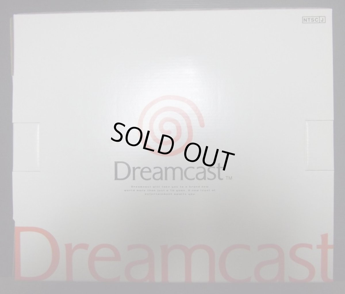 画像2: ドリームキャスト本体 新品未使用 HKT-3000 DCドリームキャスト (2)