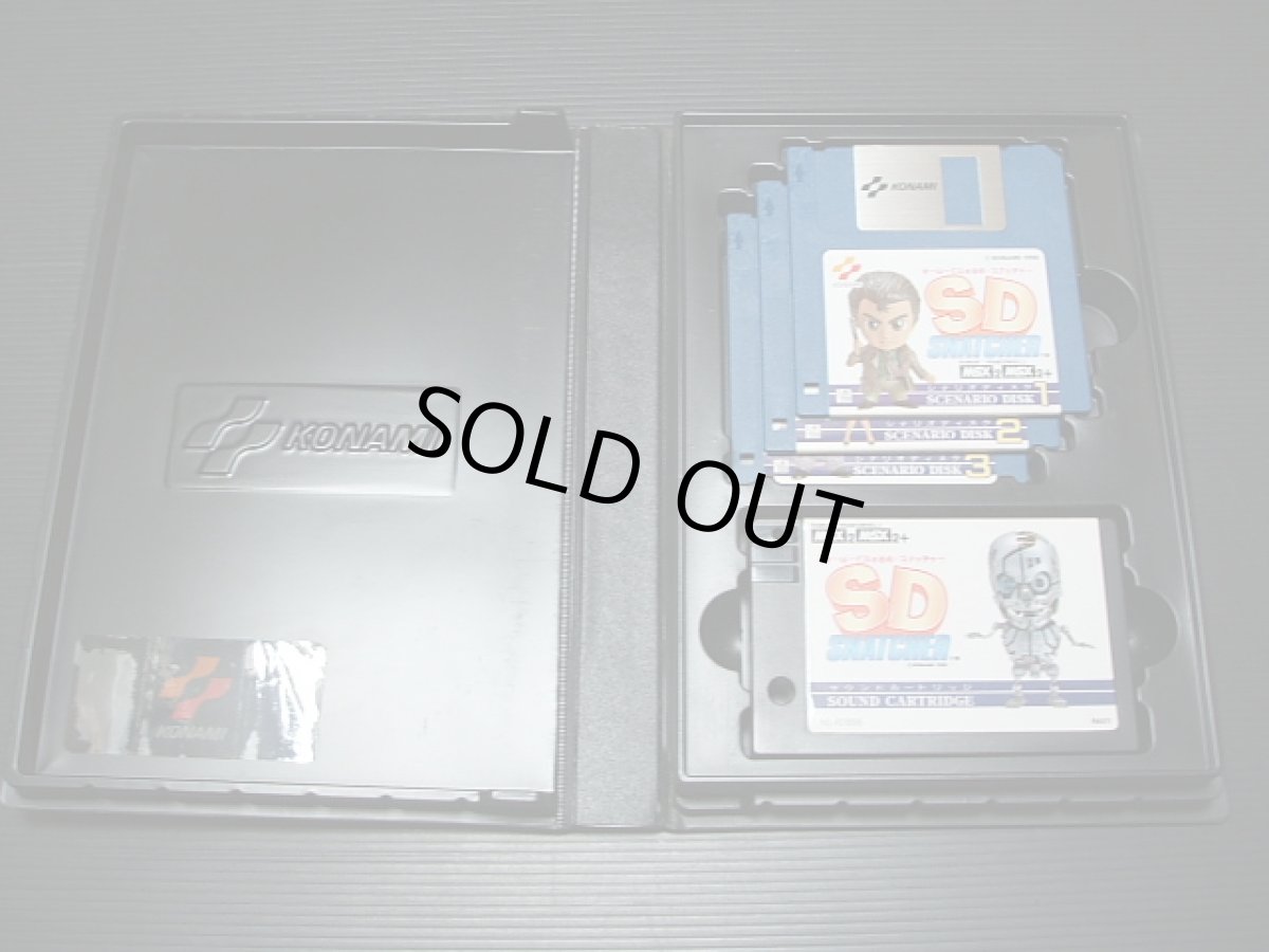 画像2: SD　SNATCHER スナッチャー 箱説有　MSX (2)