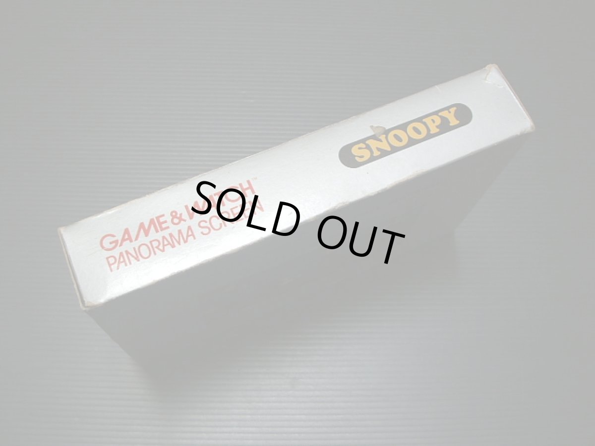 画像4: スヌーピー パノラマスクリーン SNOOPY 箱説有 ゲームウォッチ (4)