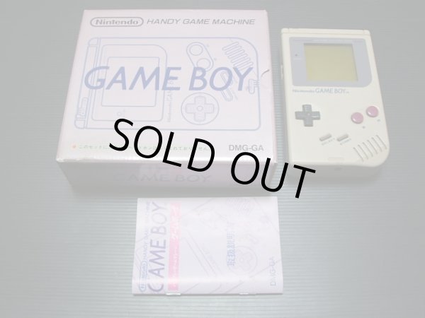 【美品】ゲームボーイ DMG-GA 本体