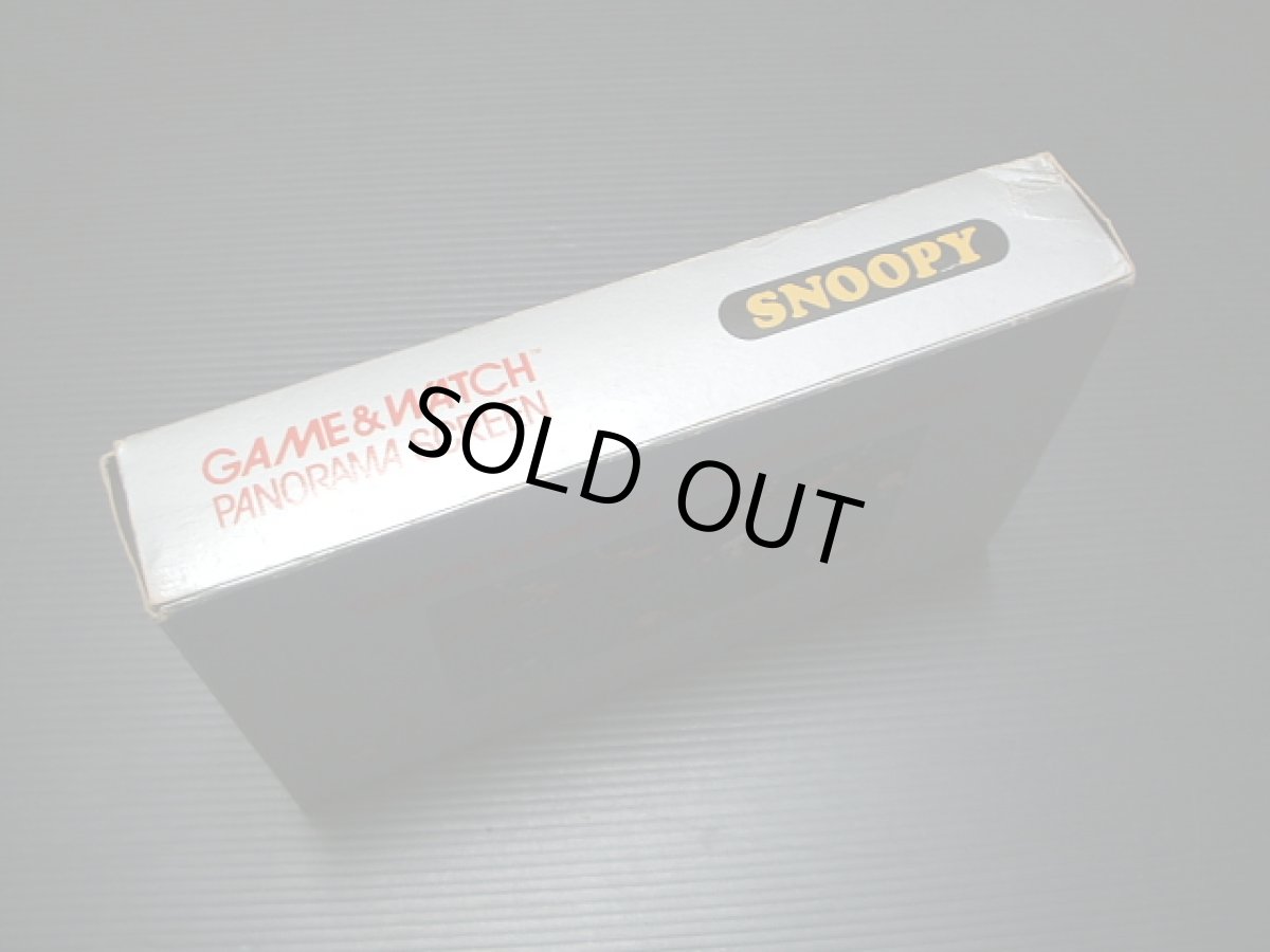 画像3: スヌーピー パノラマスクリーン SNOOPY 箱説有 ゲームウォッチ (3)