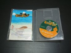 画像2: 巨人のドシン　説有　GCゲームキューブ  (2)