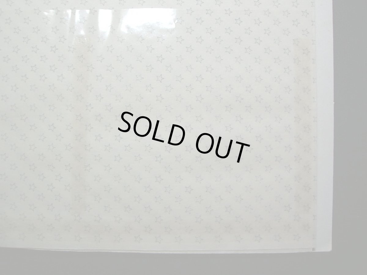 画像3: ドキドキ学園チョコレート ストックブック (3)