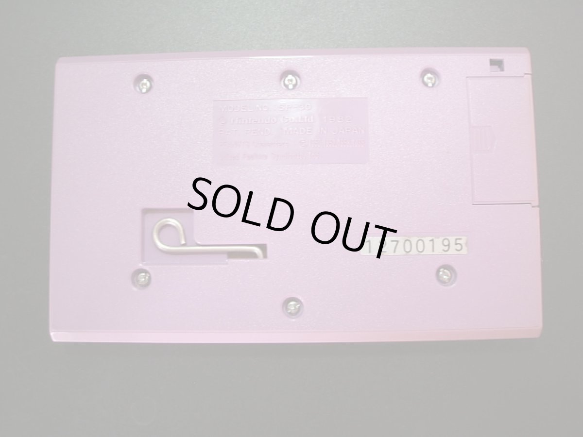 画像3: スヌーピーテニス 箱説無 ゲームウォッチ (3)