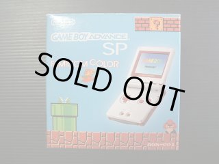 ゲームボーイアドバンスSPファミコンカラー本体 箱説有 GBAアドバンス