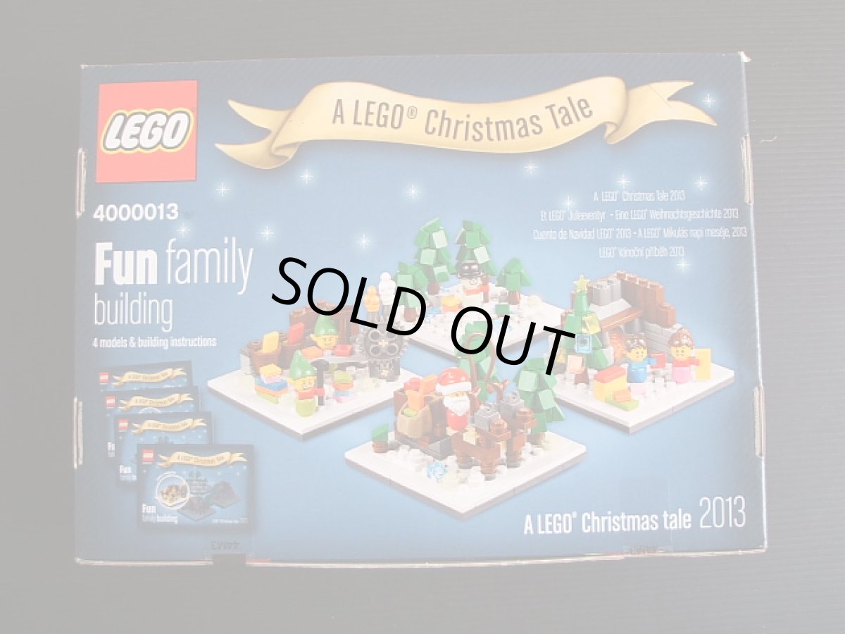 画像2: レゴ 4000013  Christmas Tale 2013 レゴ社員配布品  (2)