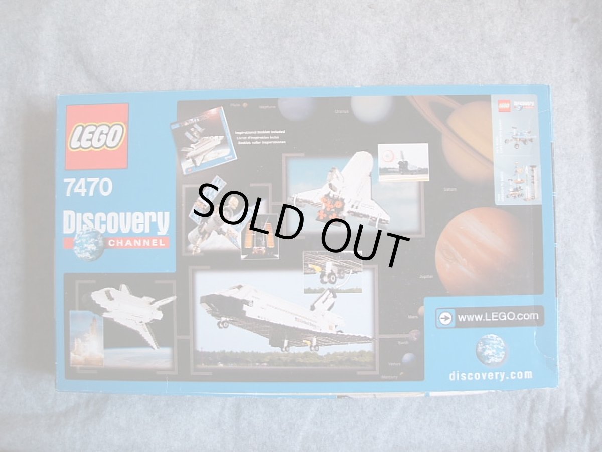 画像2: レゴ ディズカバリー スペースシャトル・ディスカバリー 7470 (2)