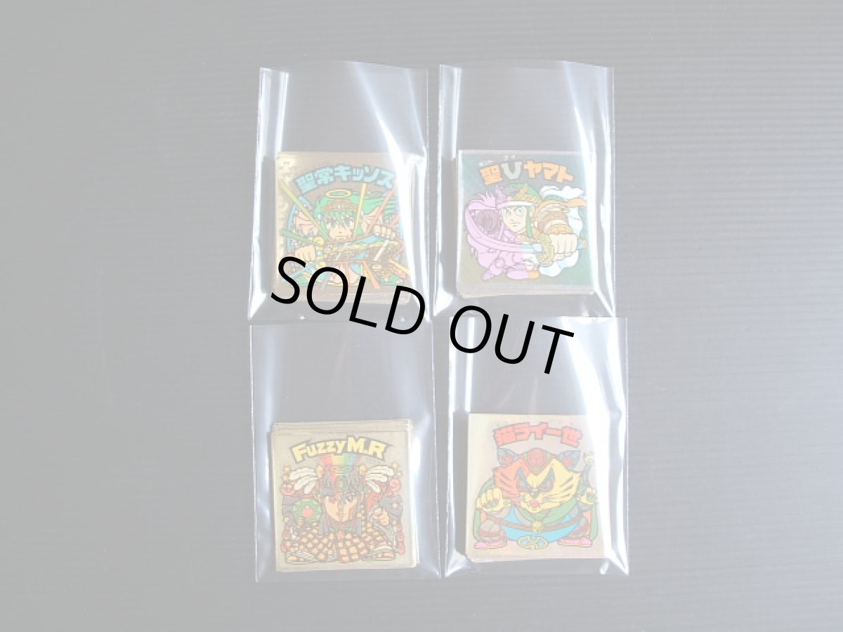 画像2: 1〜20弾ヘッドセミコンプ　状態【B】No.1 (2)