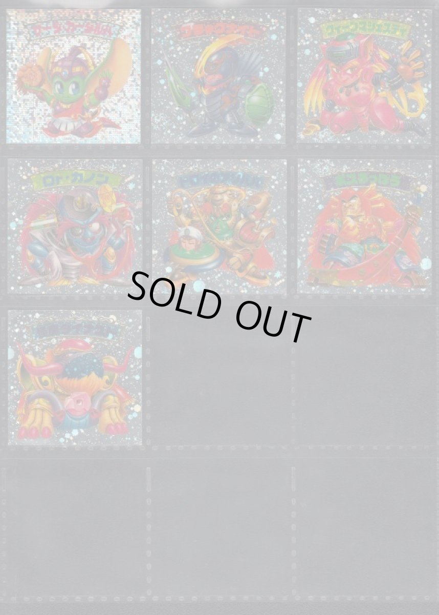 画像11: ヘッドコンプ　新決戦　状態【B】 (11)