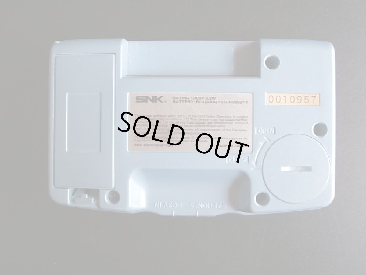 画像2: ネオジオポケット　本体　箱説無　NGPネオジオポケット (2)