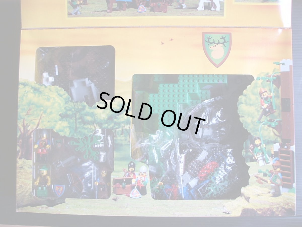 画像3: レゴ 6079 お城シリーズ エルクウッドの砦 (3)