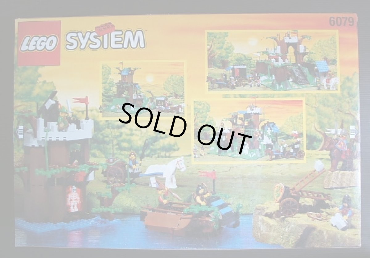 画像2: レゴ 6079 お城シリーズ エルクウッドの砦 (2)