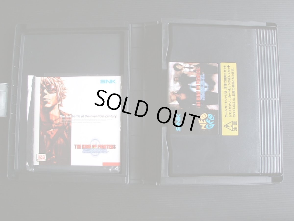 画像2: ザ・キング・オブ・ファイターズ2000　箱説有　ネオジオ (2)