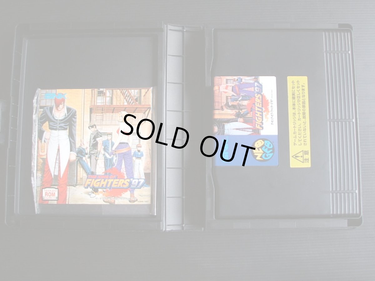 画像2: ザ・キング・オブ・ファイターズ'97 箱説有 ネオジオ (2)