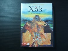 画像1: サーク　箱説有　MSX (1)