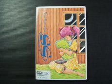 画像1: ドリームプログラムシステム　箱説有　MSX (1)