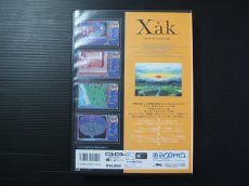 画像4: サーク　箱説有　MSX (4)