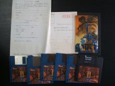 画像3: サークII　箱説有　MSX (3)