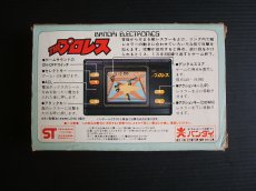 画像2: THEプロレス　説無　ゲームウォッチ  (2)