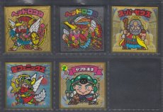 画像1: ビックリマン伝説7　コンプ (1)