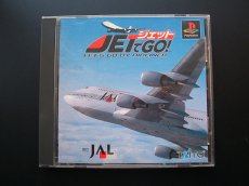 画像1: ジェットでGO!　箱説有　PS1プレイステーション (1)