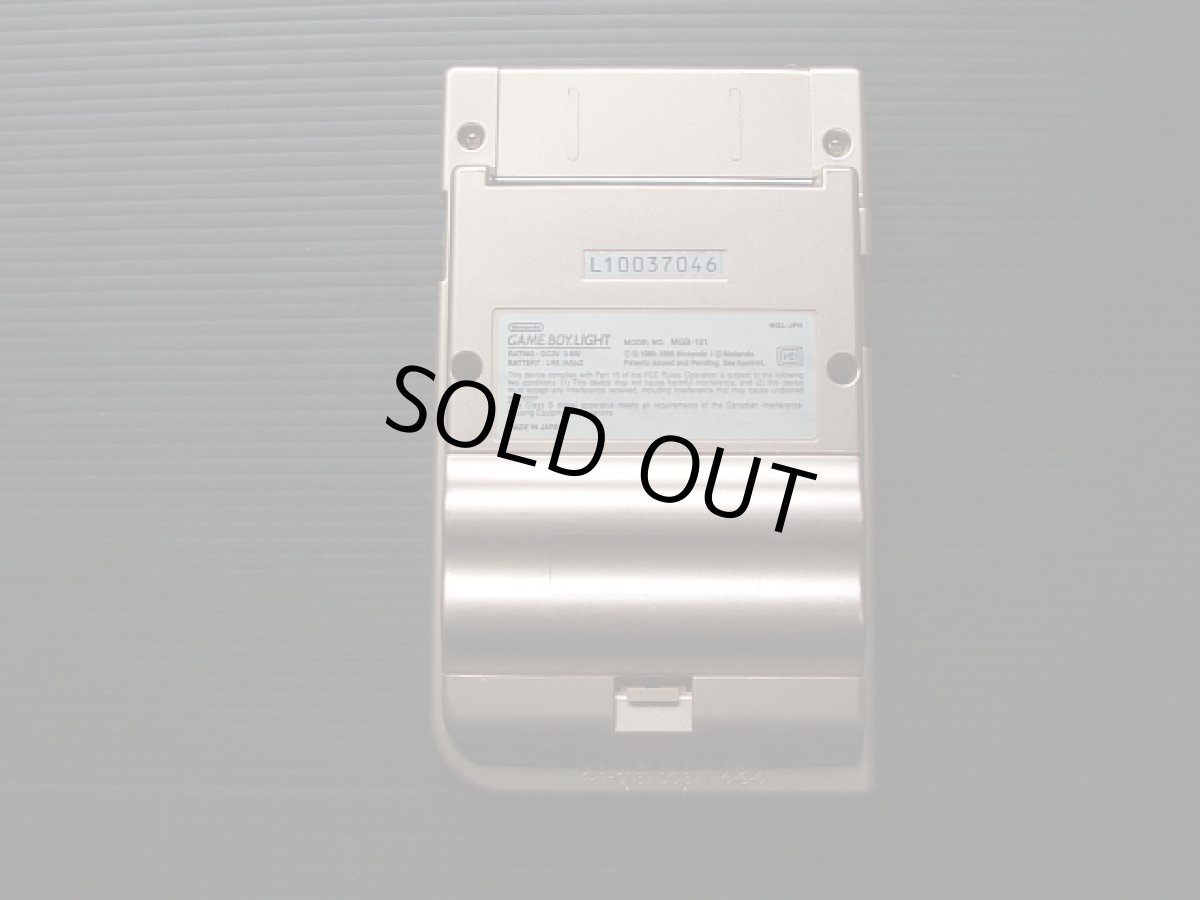 画像5: ゲームボーイライトゴールド 箱説有 GBゲームボーイ  (5)