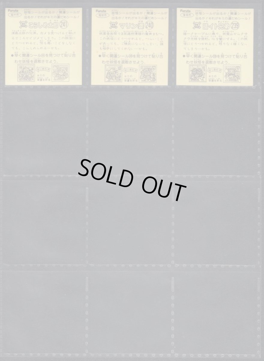 画像4: ATTACK15　ノーマルコンプ (4)