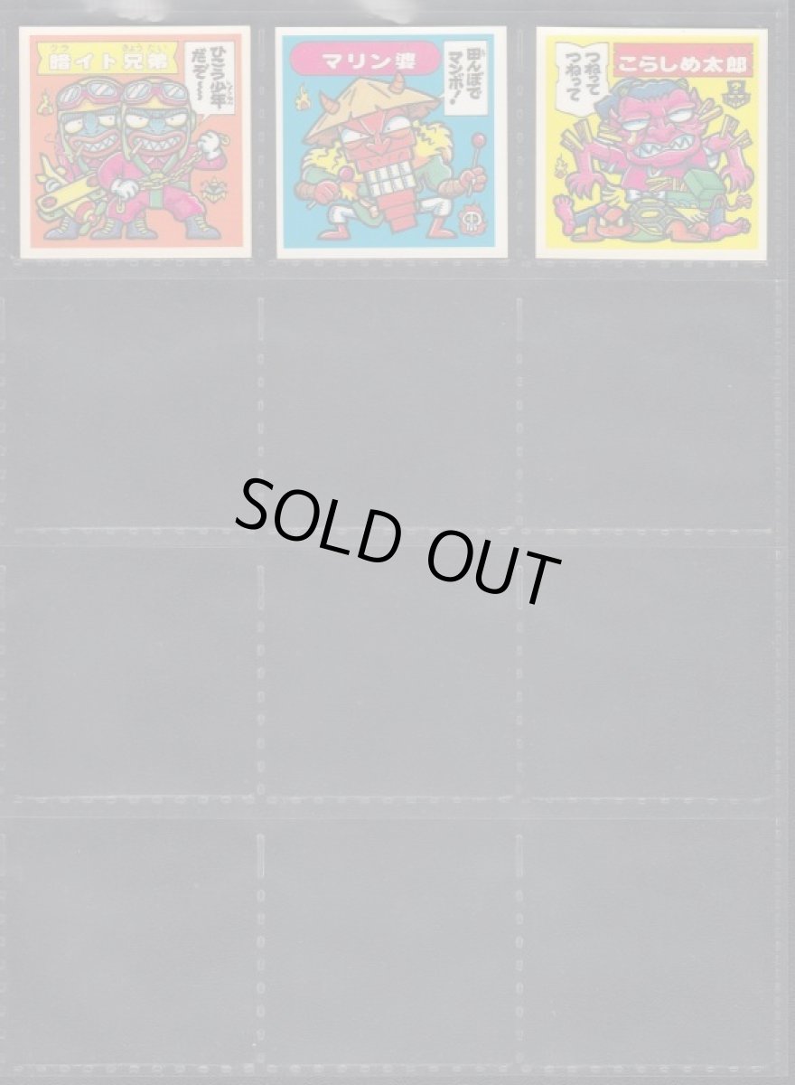 画像3: ATTACK15　ノーマルコンプ (3)