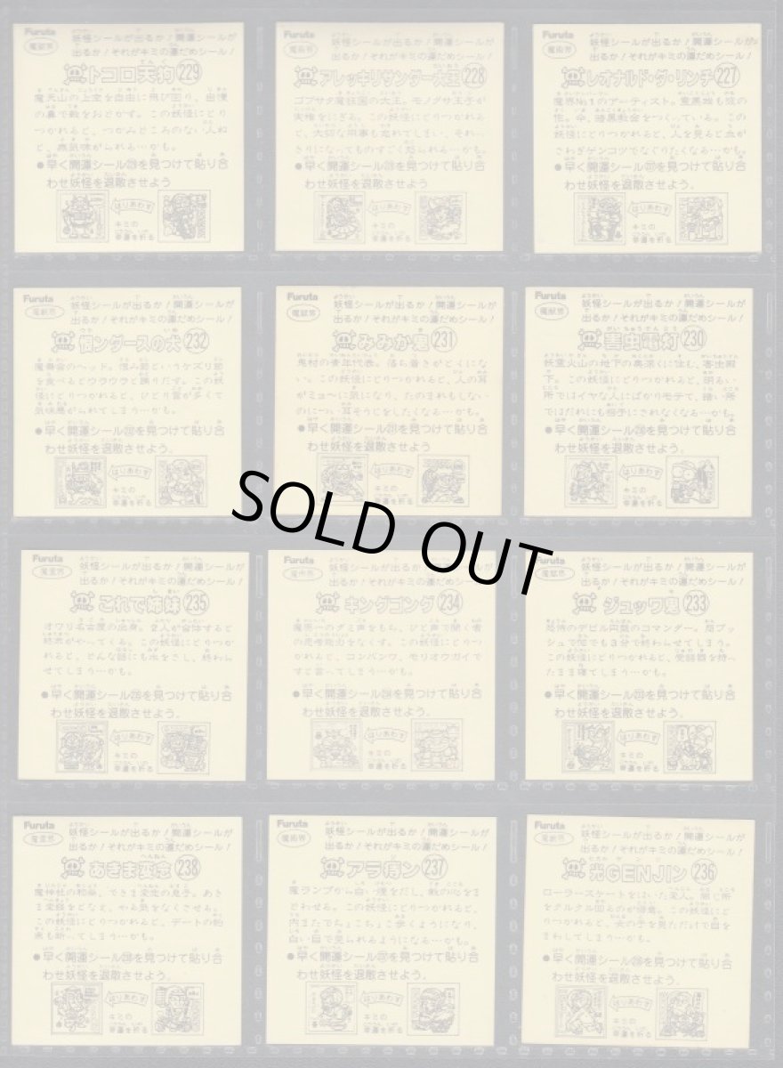 画像2: ATTACK15　ノーマルコンプ (2)