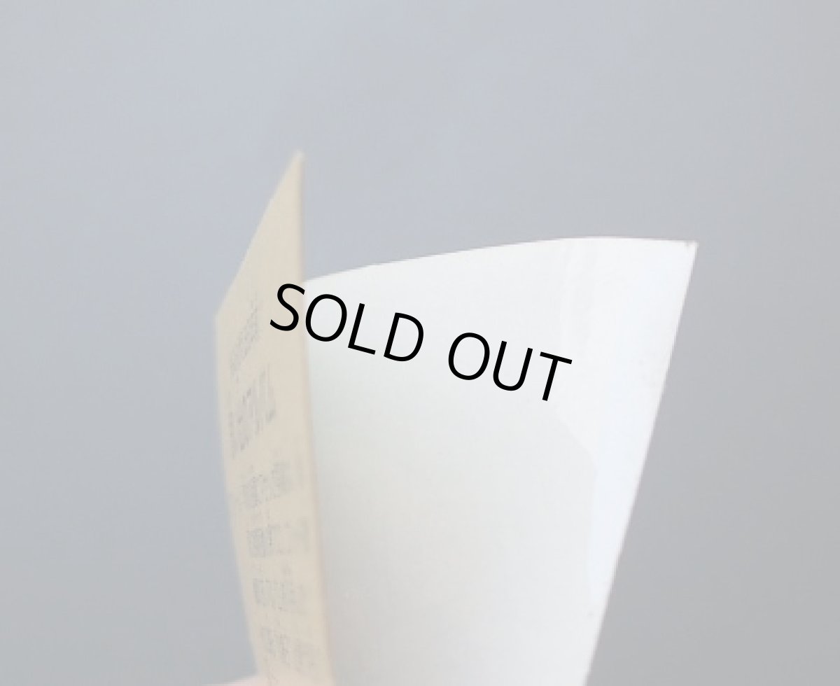 画像5: 思い出のアルバム　7弾　ラーメンばあ (5)