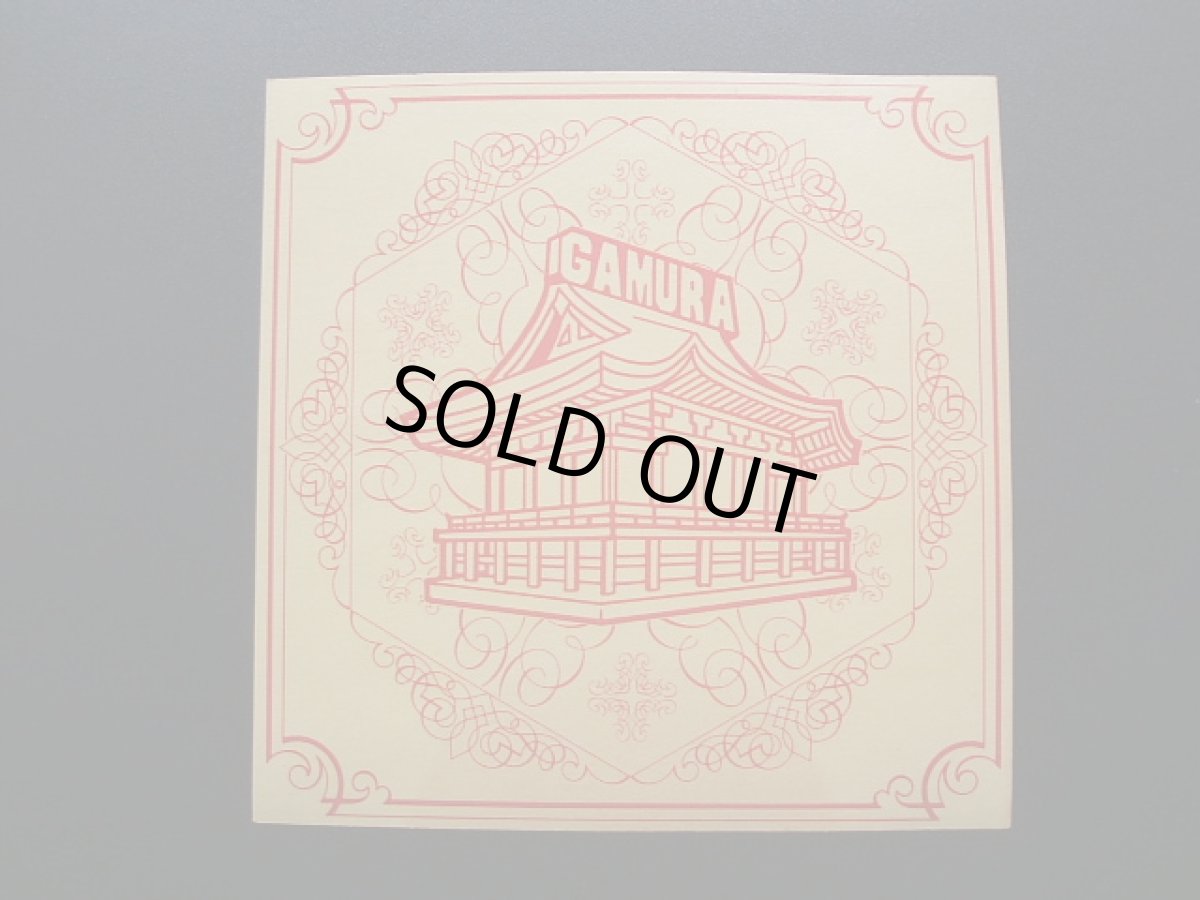 画像2: 虹聖姫・輝麗 (2)