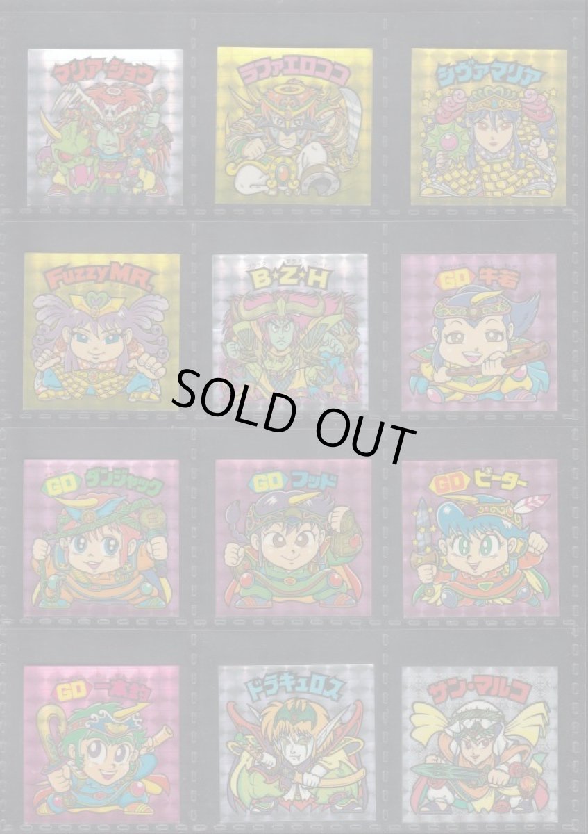 画像5: 20thアニバーサリー　角プリズム版100種コンプ (5)