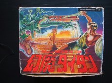 画像1: 幻魔タイタン　箱有　ゲームウォッチ (1)