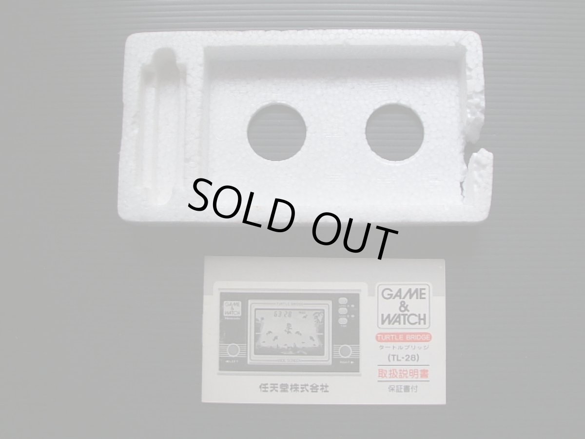画像3: タートルブリッジ　説説有　ゲームウォッチ (3)