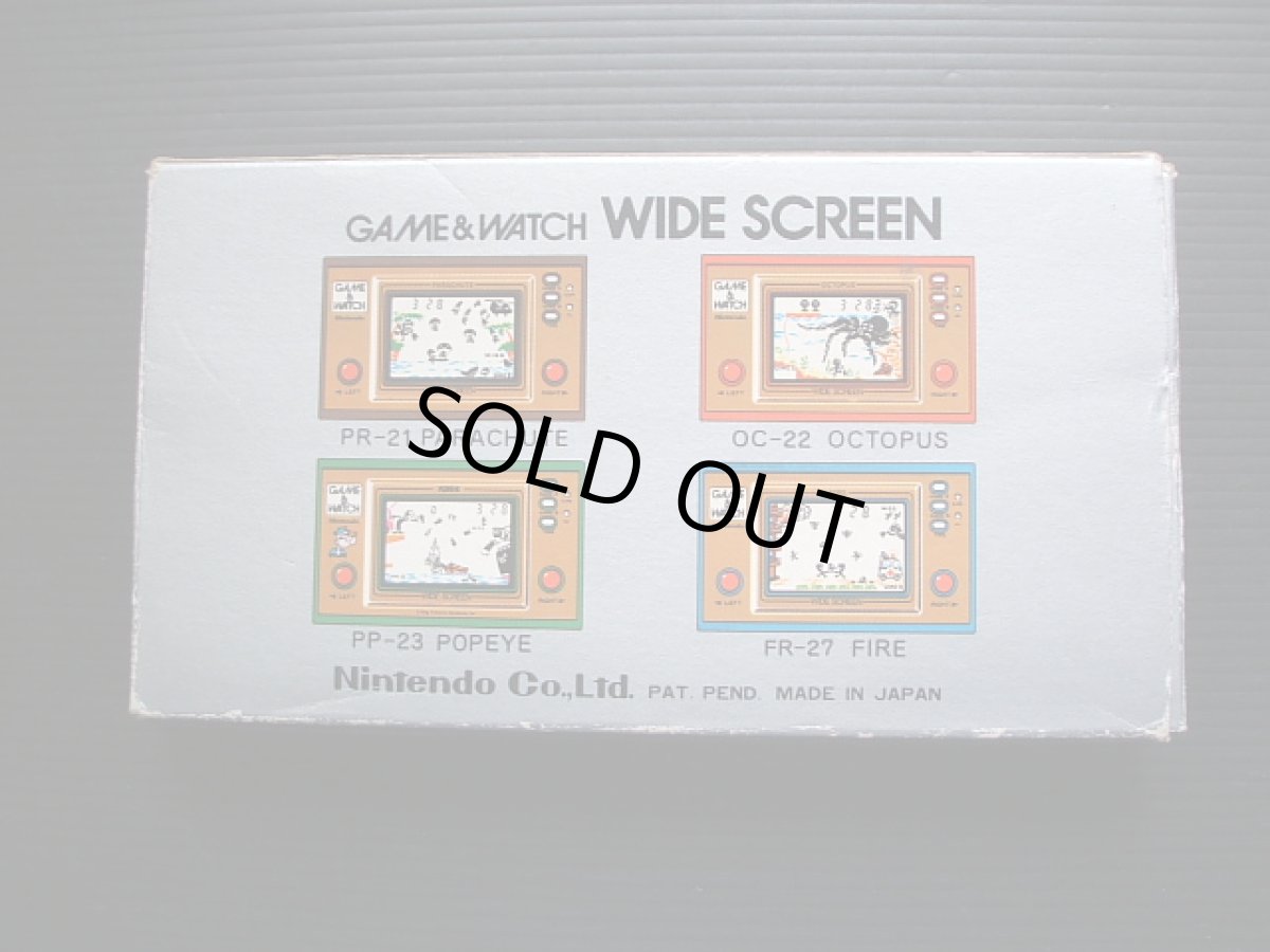 画像5: タートルブリッジ　説説有　ゲームウォッチ (5)