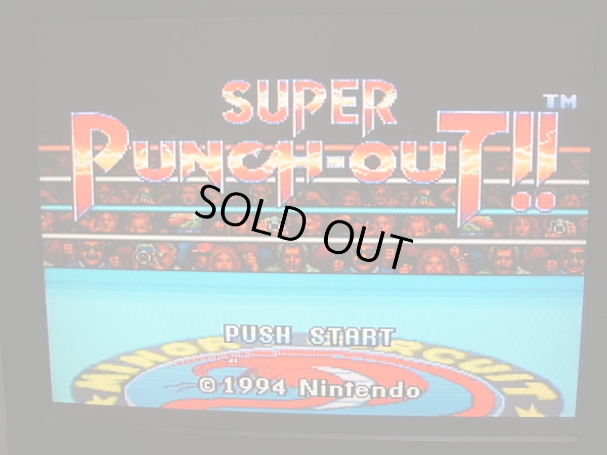 画像4: スーパーパンチアウト　SFメモリ　箱説無　SFCスーパーファミコン (4)