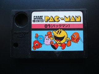 2025年最新】msx パックマンの人気アイテム - メルカリ